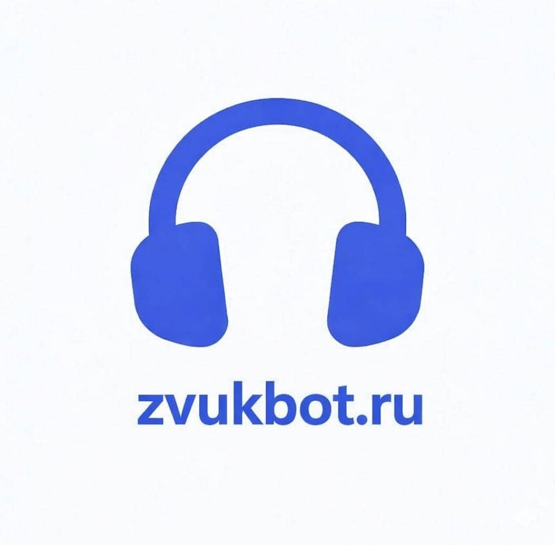 За окном барабанит дождь (Remix)