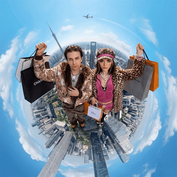 Полная Версия: ТРАВМА, bridge - Full Price (Премьера 2026!)