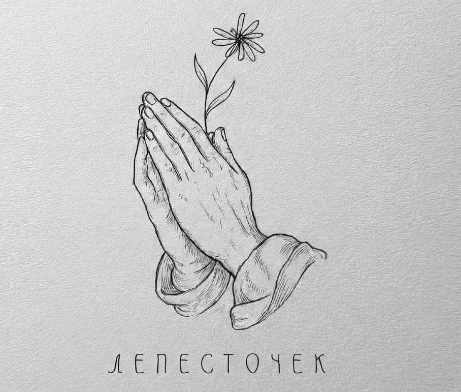 Полная Версия Лепесточек - Честный (Премьера 2026)